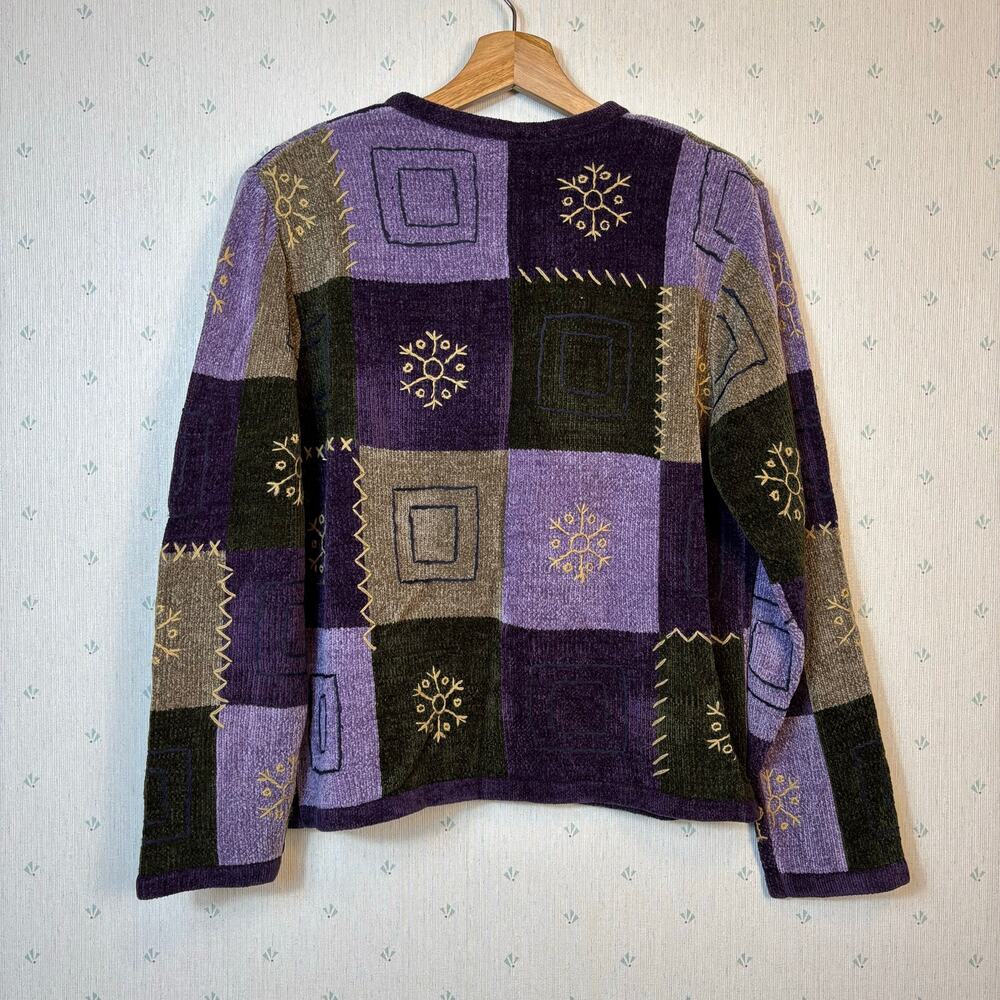 VTG Christopher Banks Patchwork Hand Embroidered … - image 2